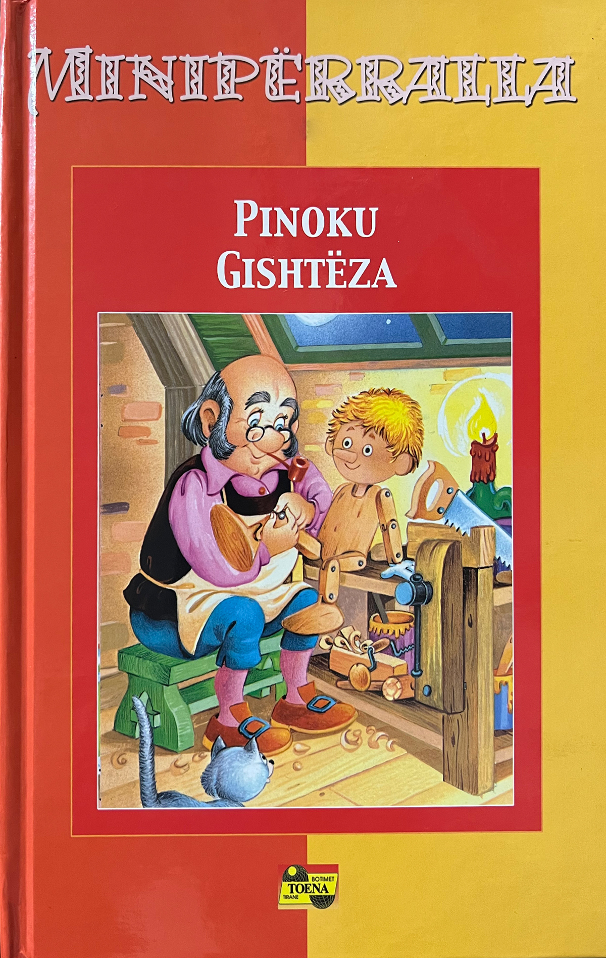 Minipërralla - Pinoku / Gishtëza